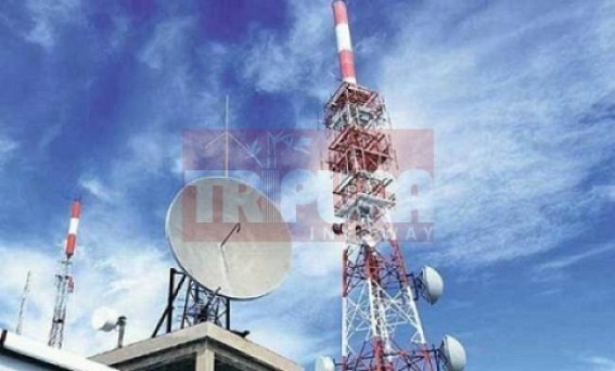 BSNL link failure shuts down banking & official works BSNL link failure shuts down banking & official works